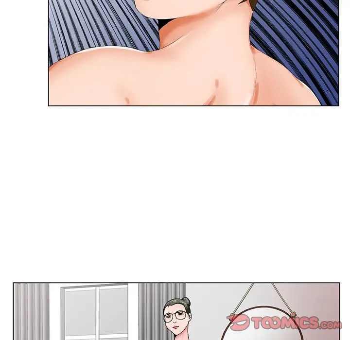 哥哥怀中的初恋第20话