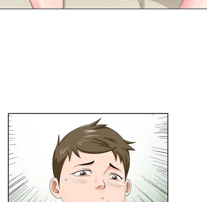 哥哥怀中的初恋第20话