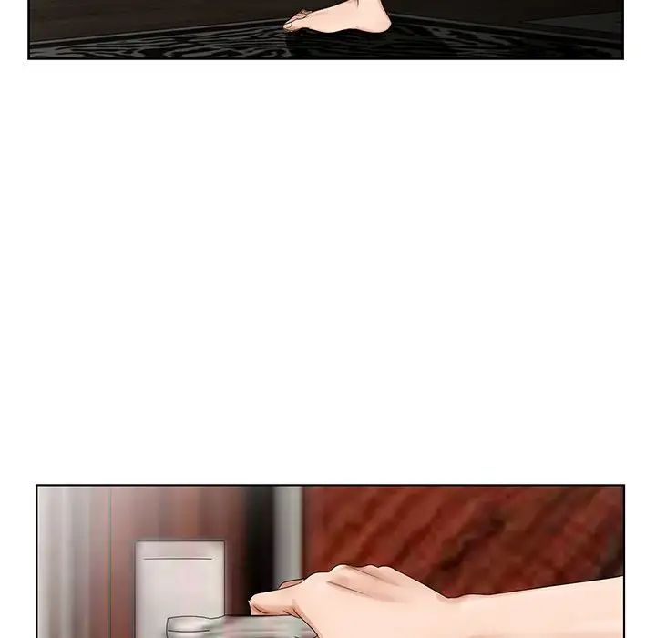 哥哥懷中的初戀第20話