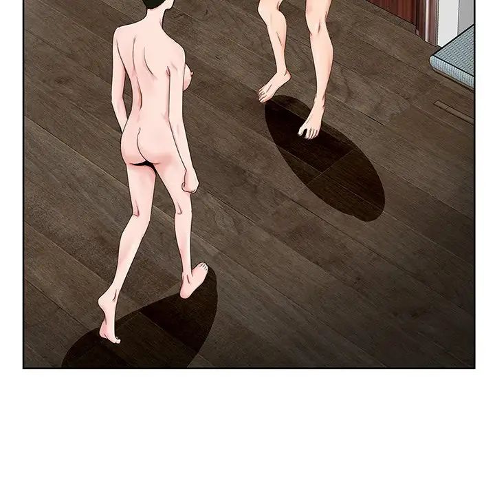 哥哥怀中的初恋第20话