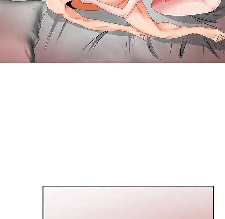 哥哥懷中的初戀第21話