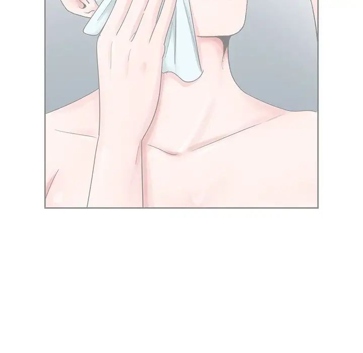 哥哥怀中的初恋第21话