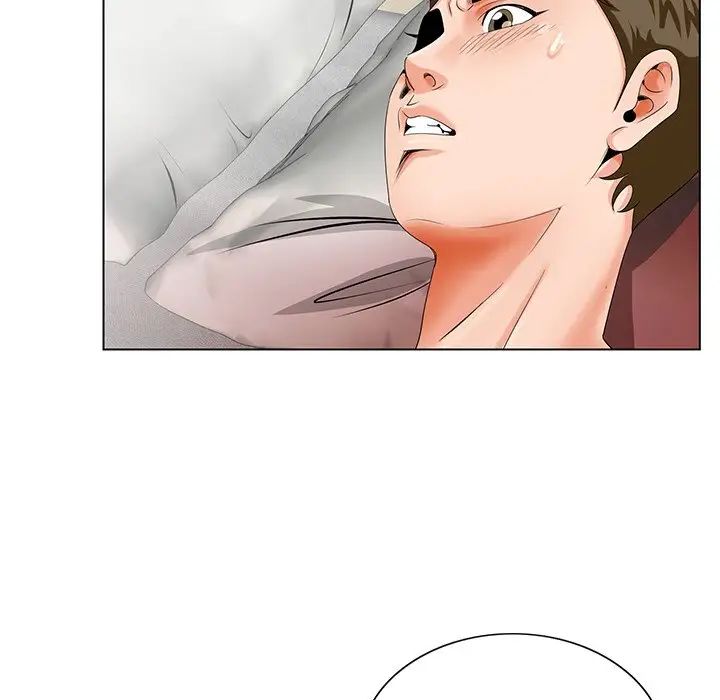 哥哥懷中的初戀第21話