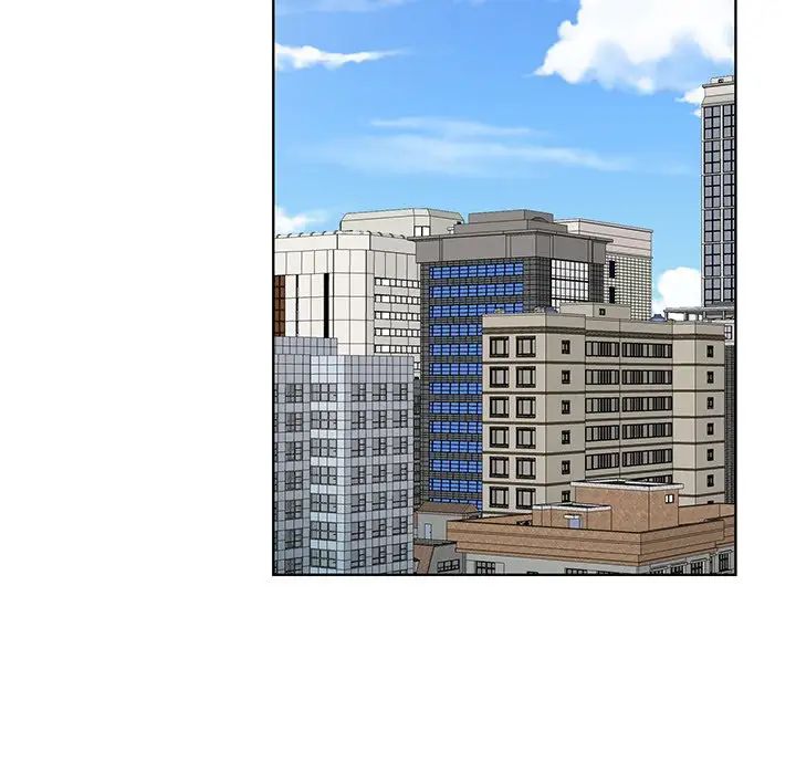 哥哥懷中的初戀第21話