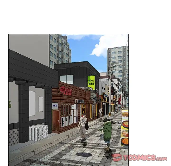 哥哥怀中的初恋第21话