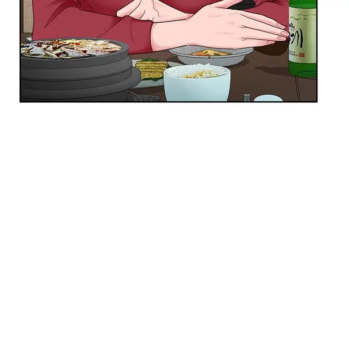 哥哥怀中的初恋第21话