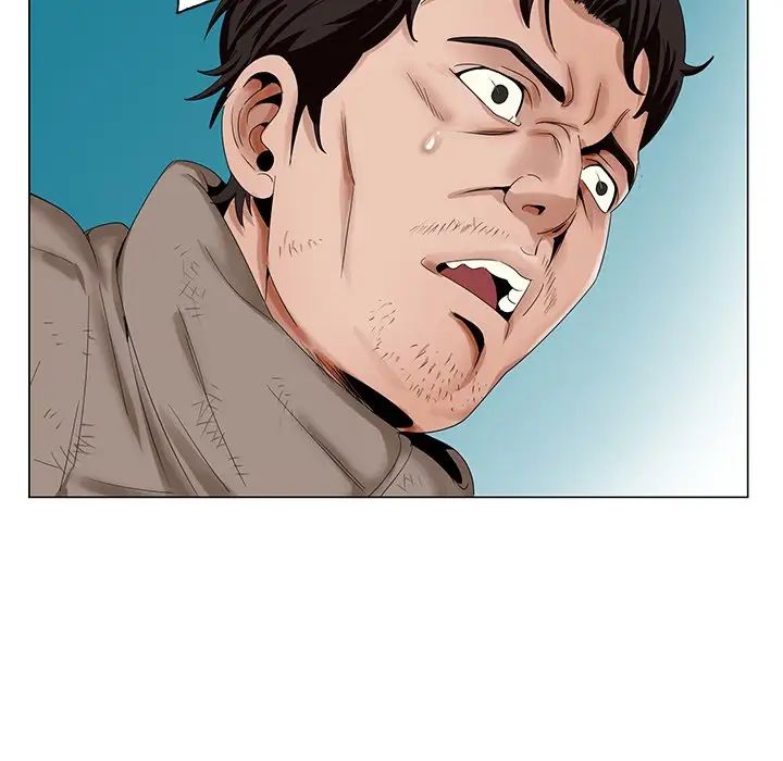 哥哥怀中的初恋第22话