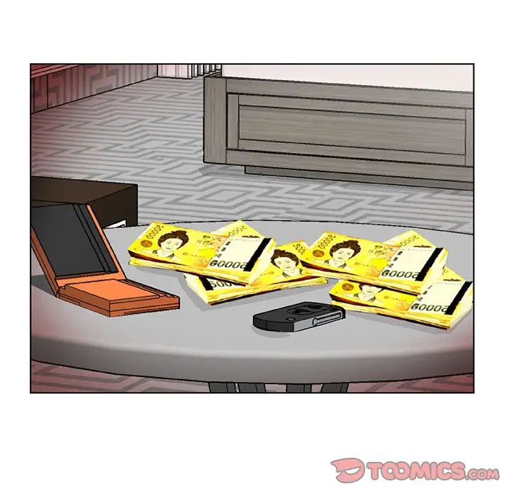 哥哥懷中的初戀第22話