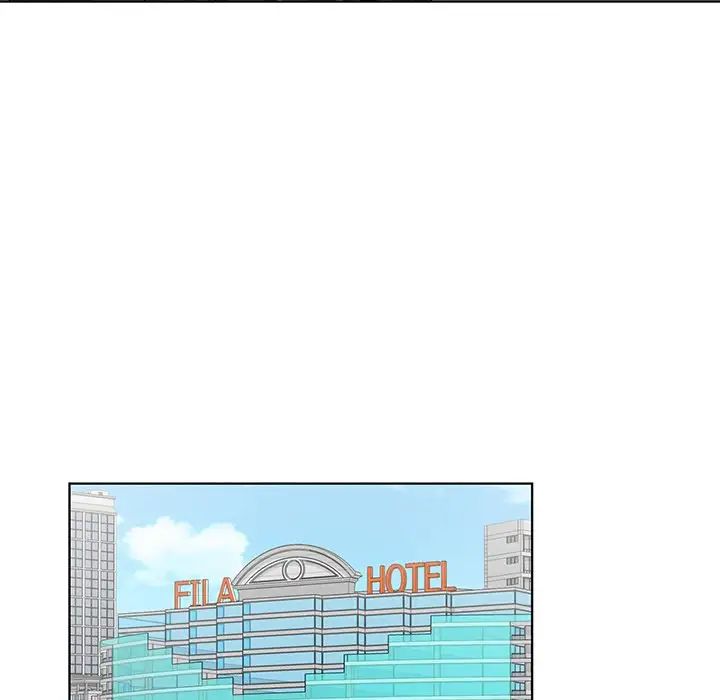 哥哥怀中的初恋第22话