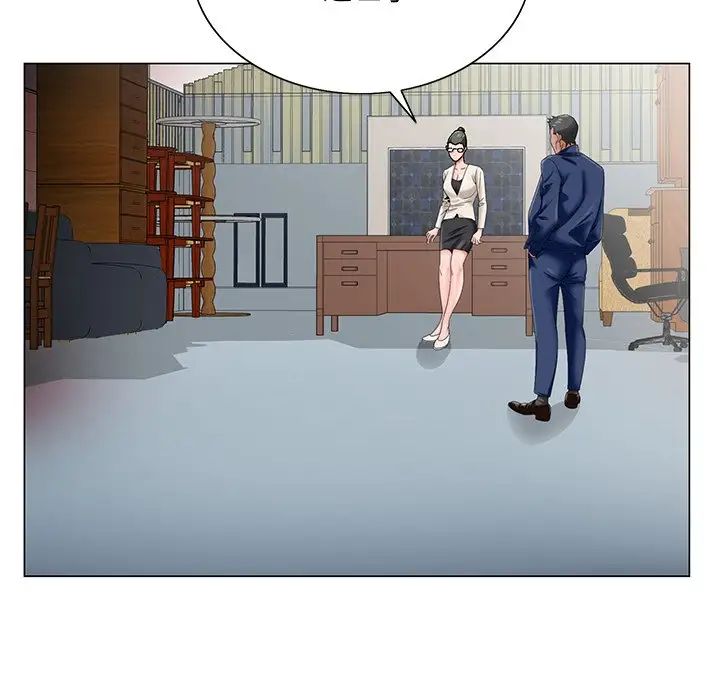 哥哥怀中的初恋第22话