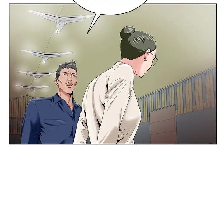 哥哥怀中的初恋第22话