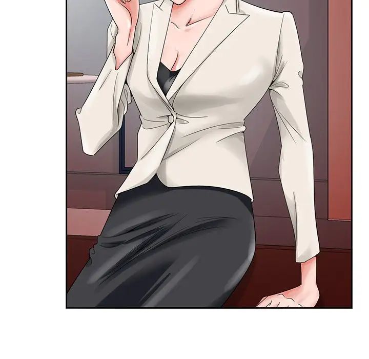 哥哥懷中的初戀第22話