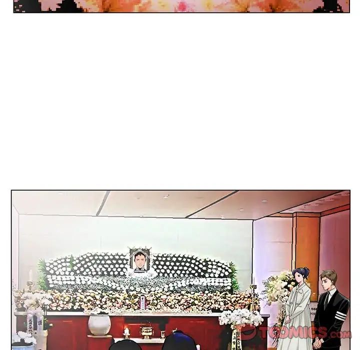 哥哥怀中的初恋第22话