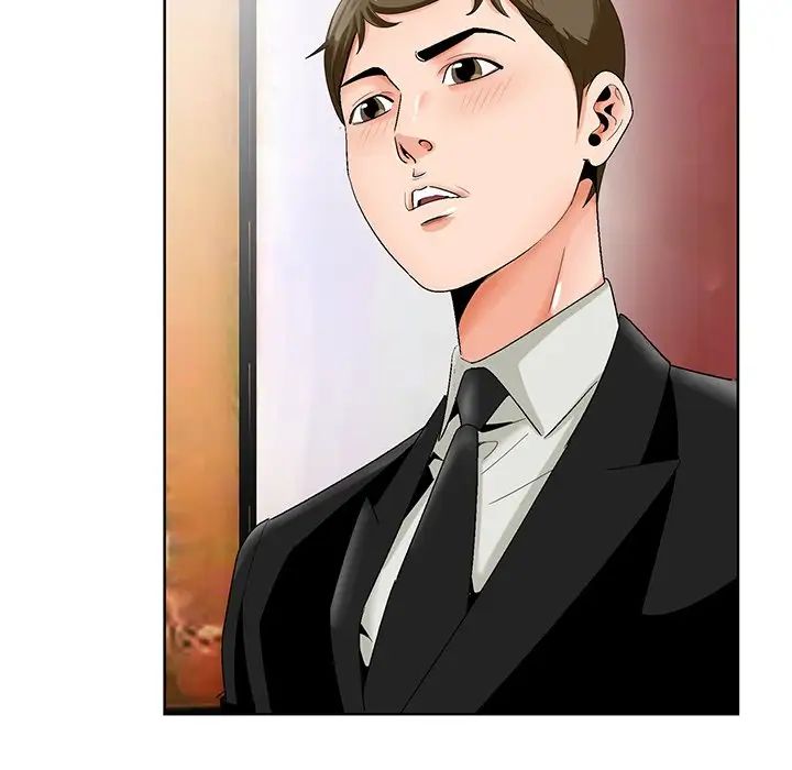 哥哥怀中的初恋第22话