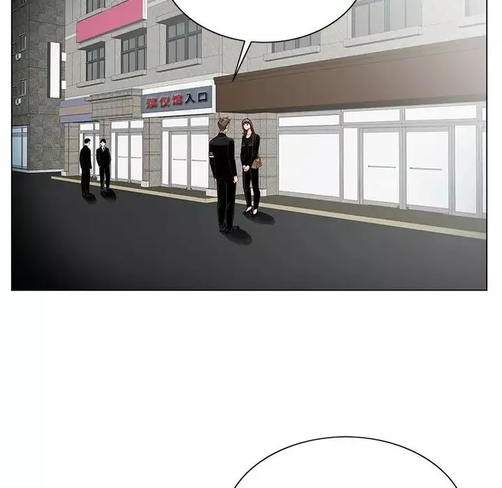 哥哥懷中的初戀第22話