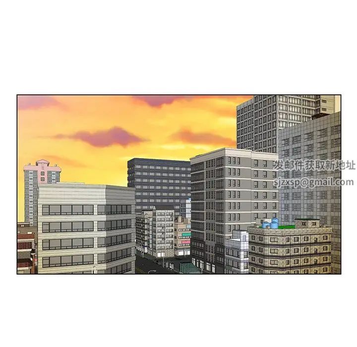 哥哥怀中的初恋第23话