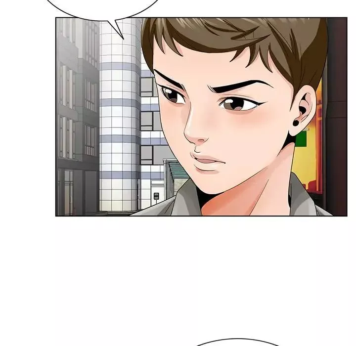 哥哥懷中的初戀第23話