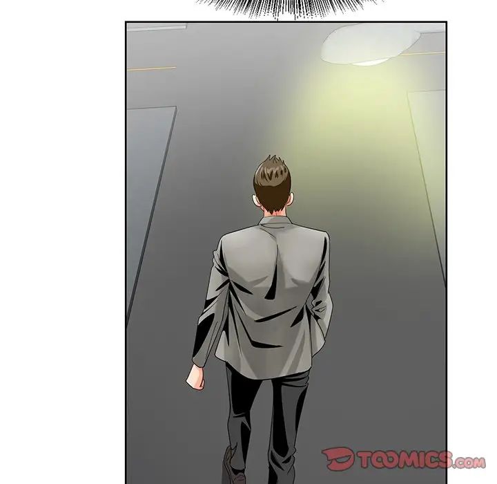 哥哥怀中的初恋第23话