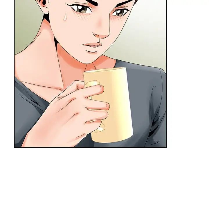 哥哥怀中的初恋第23话