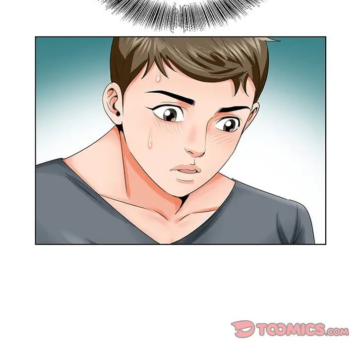 哥哥懷中的初戀第23話