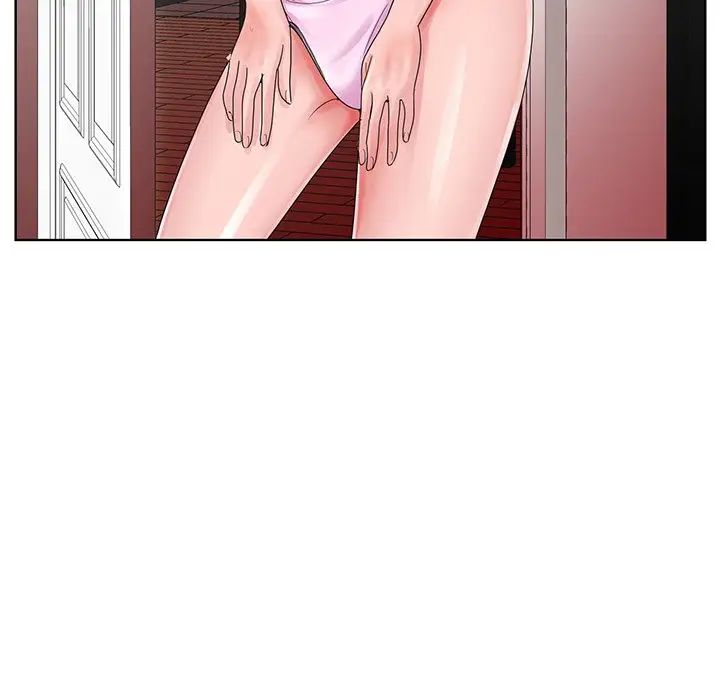 哥哥懷中的初戀第24話