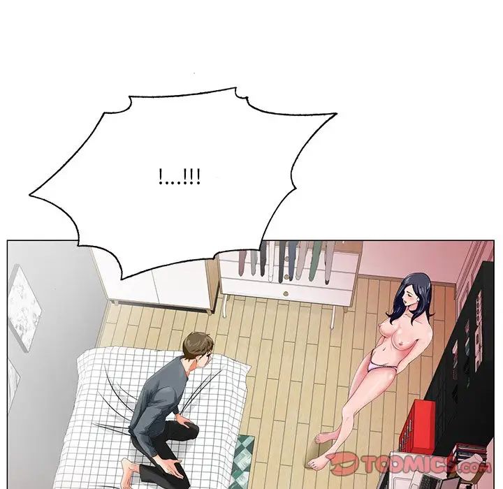 哥哥懷中的初戀第24話