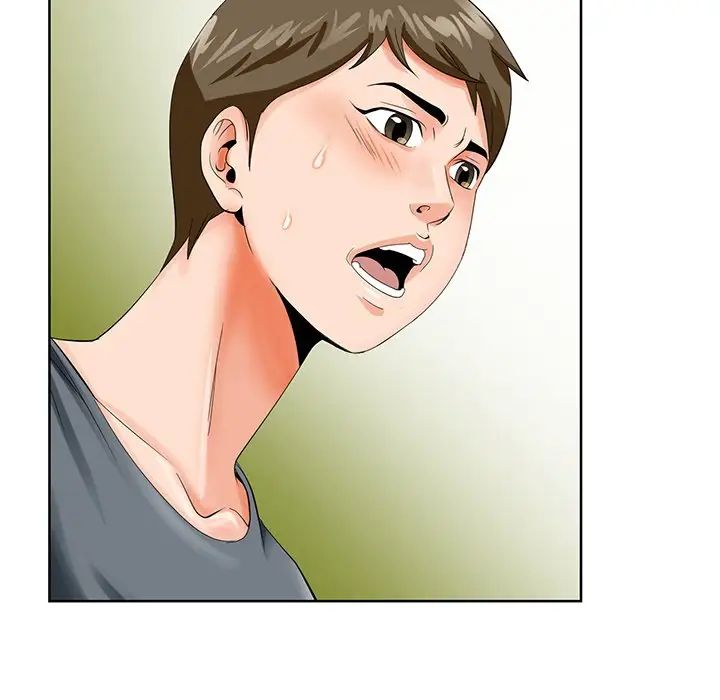 哥哥怀中的初恋第24话