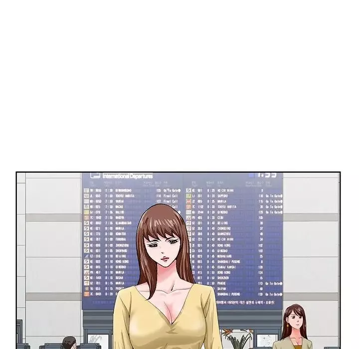 哥哥懷中的初戀第24話