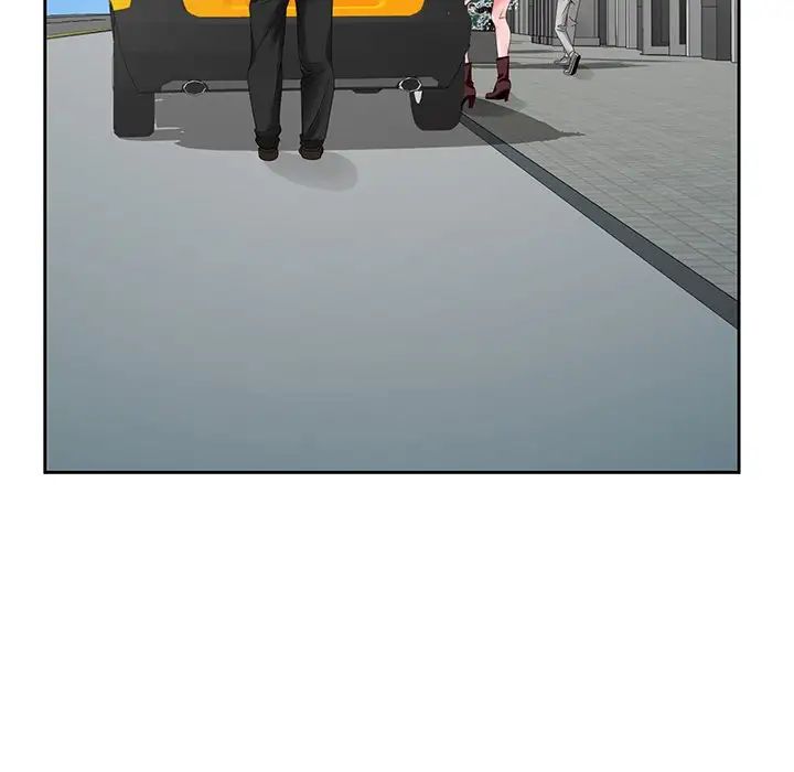 哥哥怀中的初恋第24话