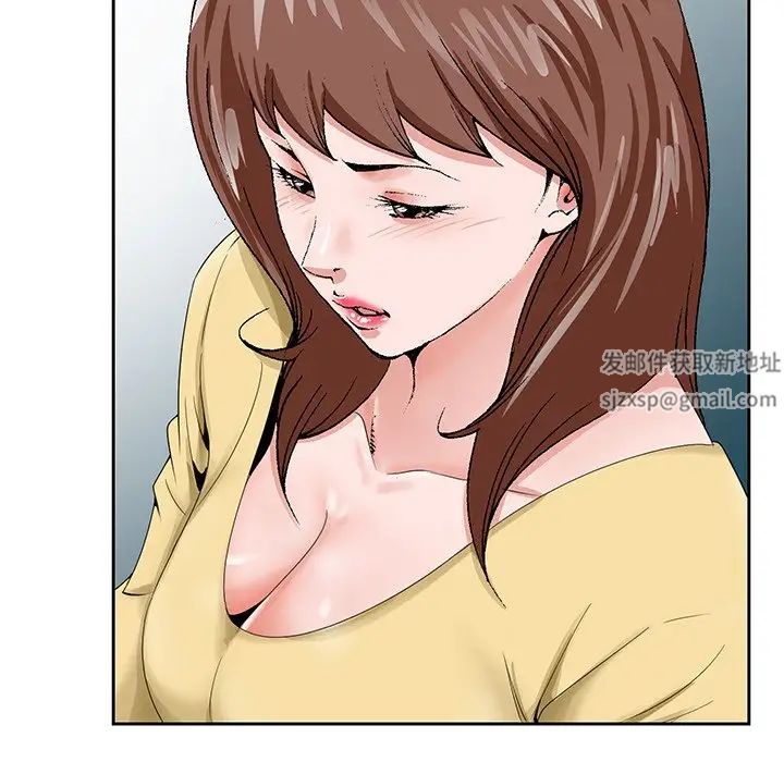 哥哥怀中的初恋第24话