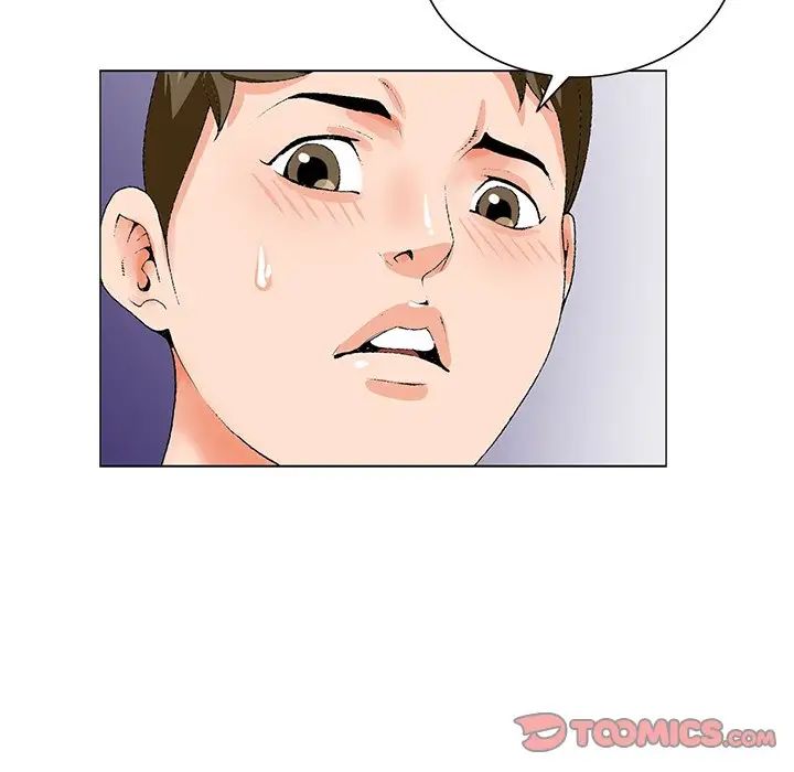 哥哥怀中的初恋第24话