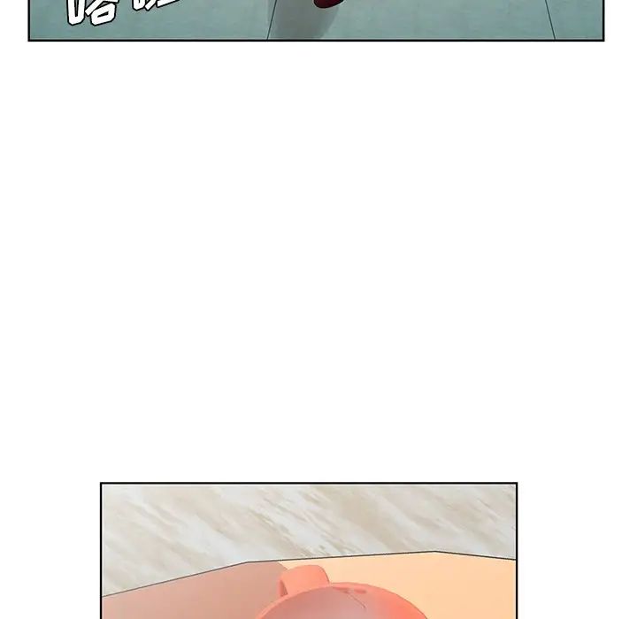 哥哥懷中的初戀第25話