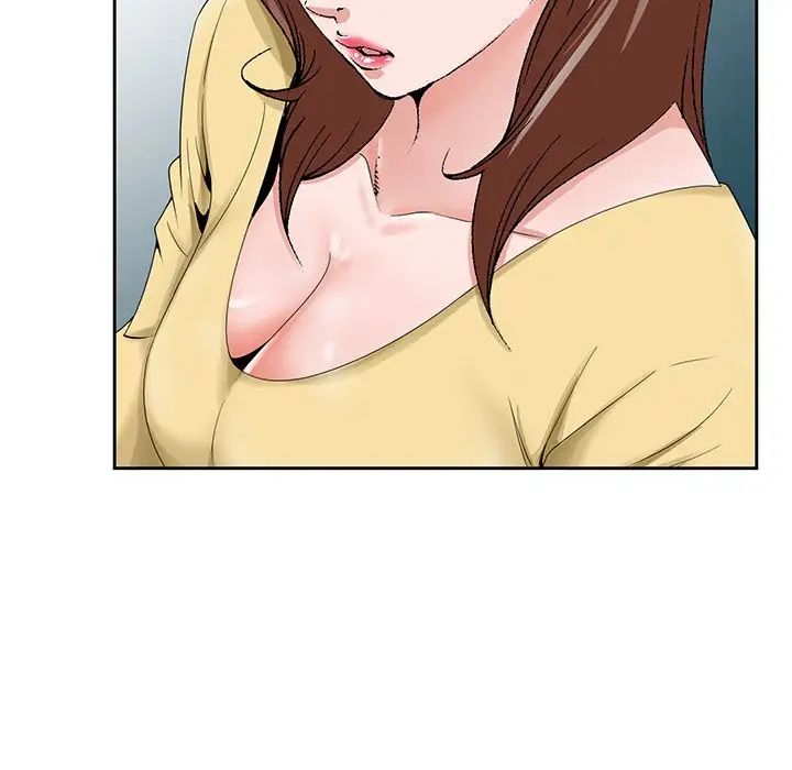 哥哥懷中的初戀第25話