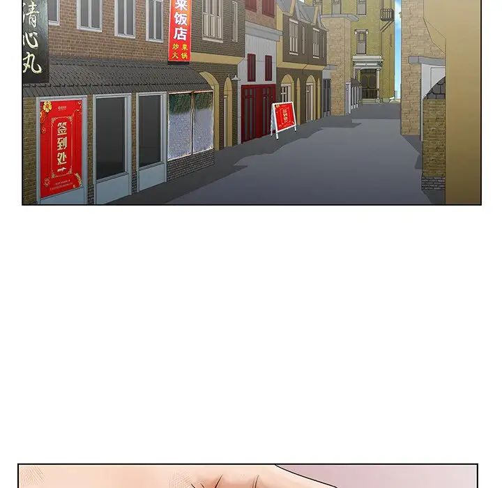 哥哥怀中的初恋第25话