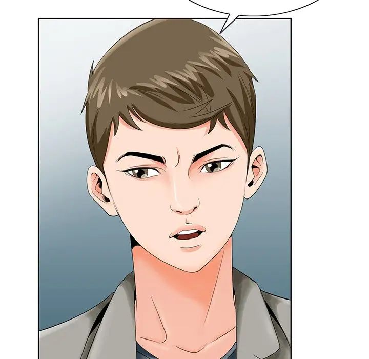 哥哥怀中的初恋第25话