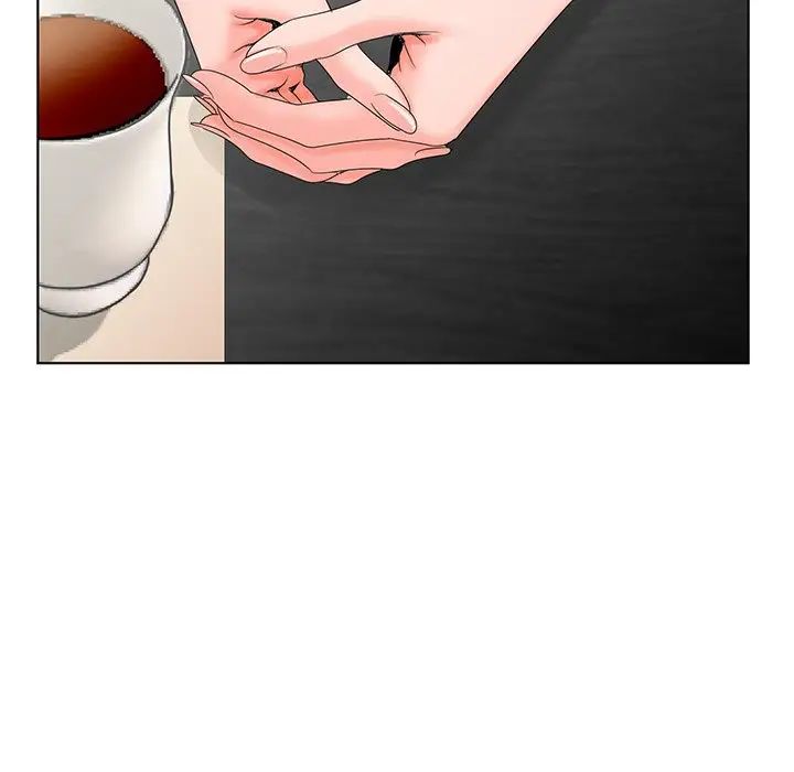 哥哥懷中的初戀第25話