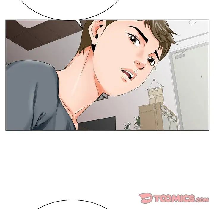 哥哥怀中的初恋第25话