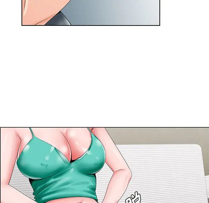 哥哥怀中的初恋第25话