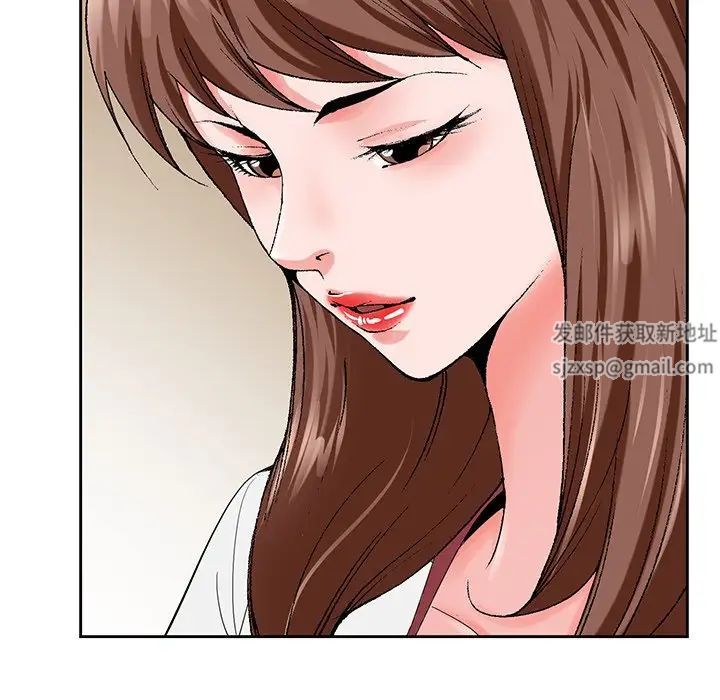 哥哥怀中的初恋第25话