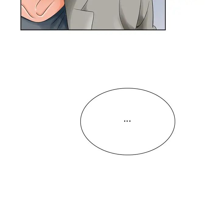 哥哥懷中的初戀第25話