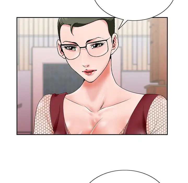 哥哥怀中的初恋第25话