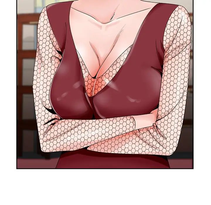 哥哥懷中的初戀第25話