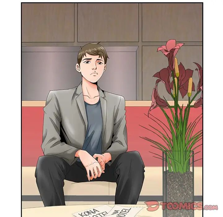 哥哥怀中的初恋第26话