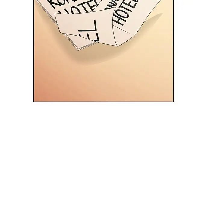 哥哥怀中的初恋第26话