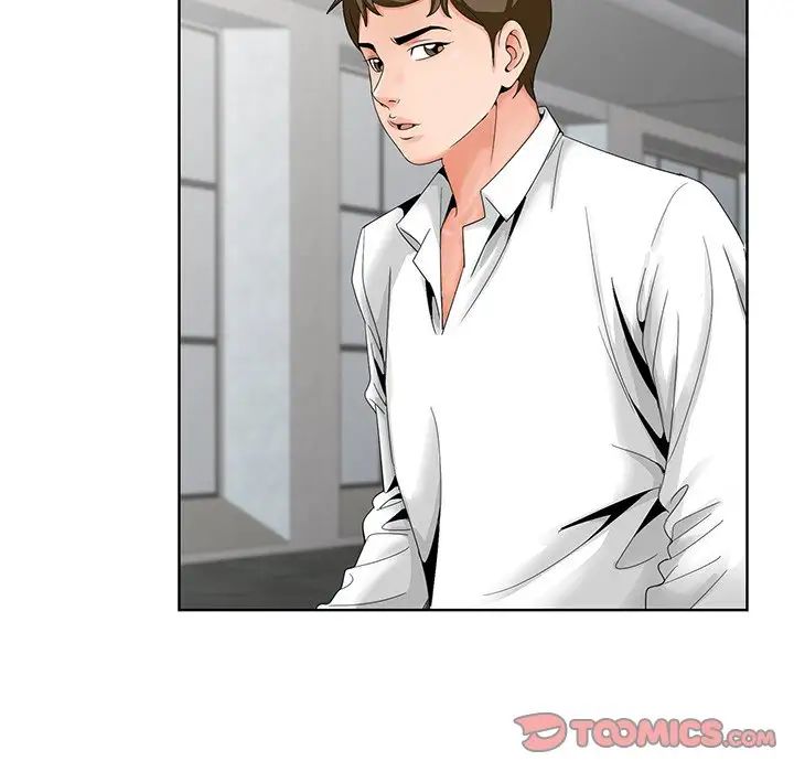 哥哥怀中的初恋第27话