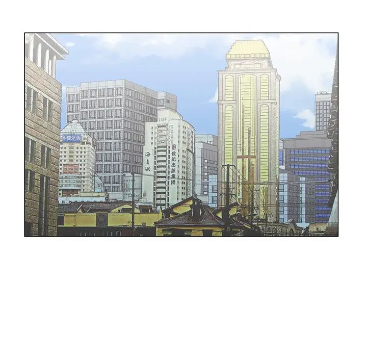 哥哥怀中的初恋第27话