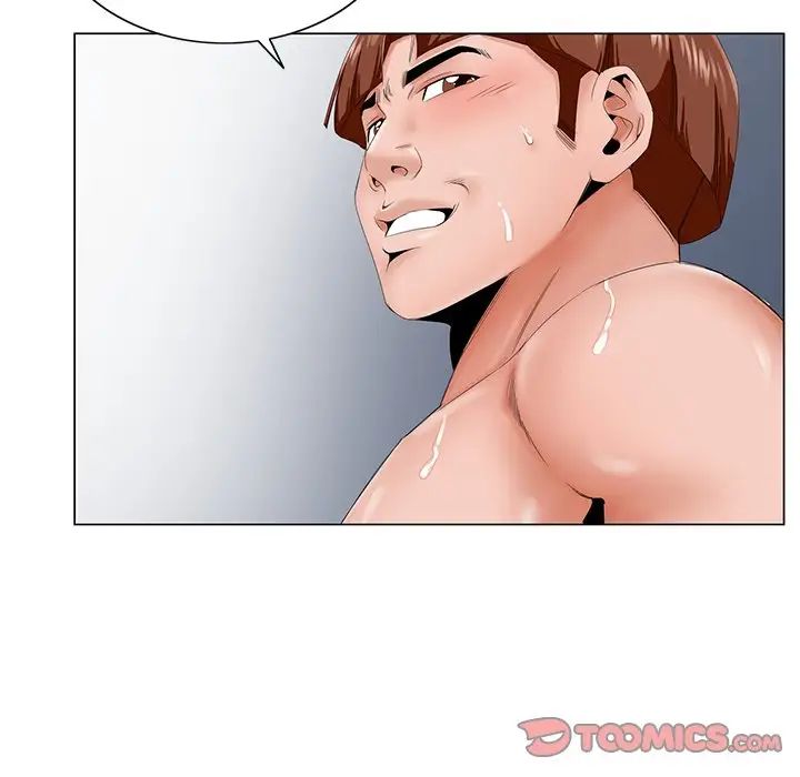 哥哥怀中的初恋第27话