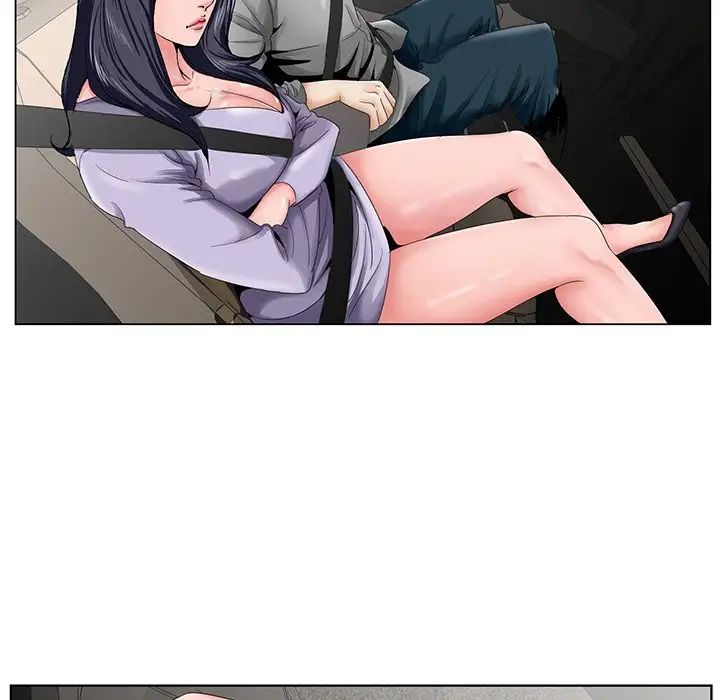 哥哥懷中的初戀第28話