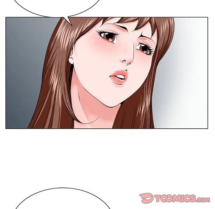 哥哥怀中的初恋第28话