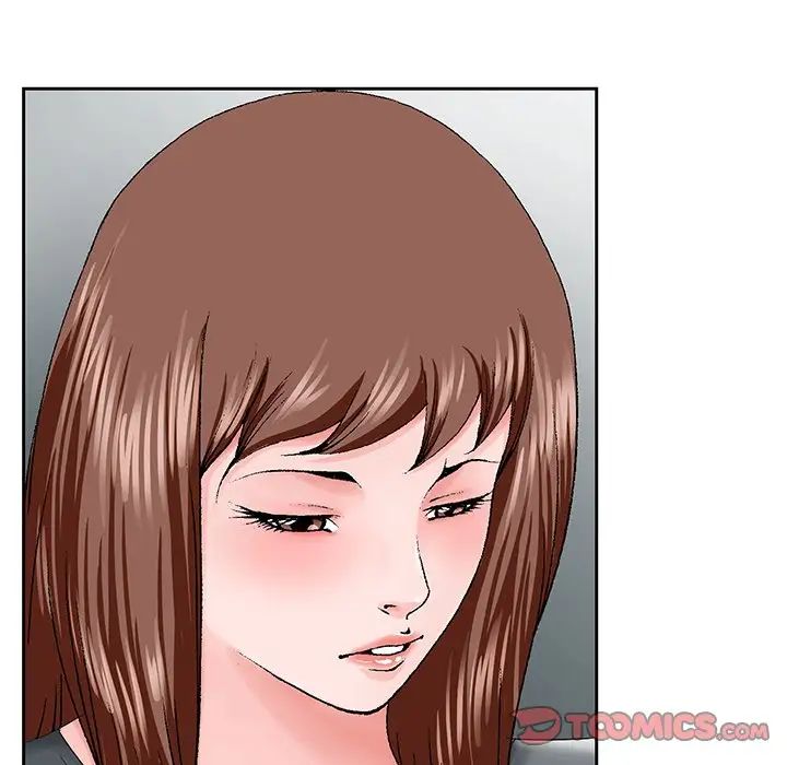 哥哥懷中的初戀第28話